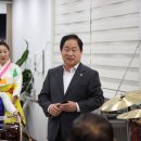 쉼마루