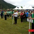 신동공설운동장 이미지