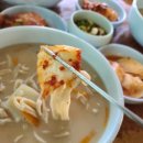 우리밀 손 칼국수 티스토리