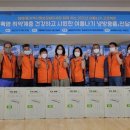 방배1동주민센터 이미지