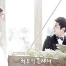 최스튜디오
