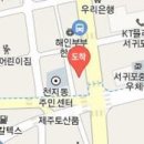 김석홍통증의학과 티스토리