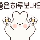 한솥도시락 칠곡3지구점 이미지