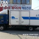 동성물산 이미지