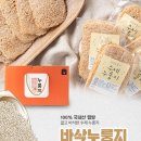 광산여기협동조합 이미지