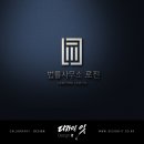 법률사무소LJ