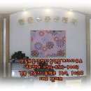 호반자이부동산공인중개사사무소 이미지