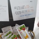 김아빠농원 네이버블로그