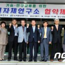 하동약초 - 하동군 평사리길 45 | 하동약초