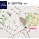 유승한내들경로당 | [원주 아파트] 원주 혁신도시 유승한내들 분양, 실거주 대만족!