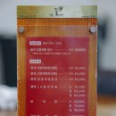 진가네전통꽃게장 | 봉명동 맛집 청주 블루리본 받은 간장게장이 맛있는 전통꽃게장