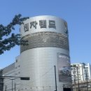 거여서울약국 | [용산역] 서울 용산역 창고형 대형약국 '메디킹덤약국' 방문 후기💊