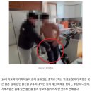 “집 비운 사이 쑥대밭, 아들은 폭행 당해”…친구집 난장판 만든 무서운 10대들 이미지