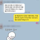 국제여행행정사 이미지
