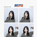 셀픽스 이미지