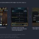 시온 PC방 이미지