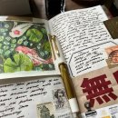 jeka’s journal11 이미지