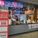 정석닭강정 이미지