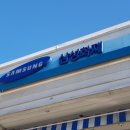애니카랜드내서점 네이버블로그