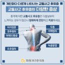 옥포한의원 이미지