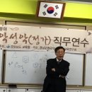 3일 째.. 이미지