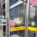 서재참숯생오리구이집 | [서재] 서재참숯생오리구이