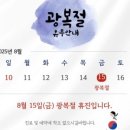 원키우미