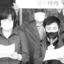 율목 사회적협동조합 이미지