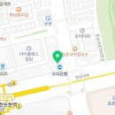 다비안치과의원 이미지