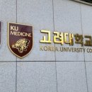 한자능력검증시험 3급 이미지