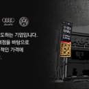 카라이프 정비 이미지