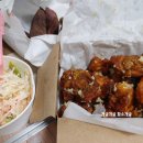 천마통닭