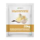 엔트