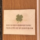 몽카페브런치 | 순천 브런치 카페 스퀘어 후기