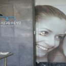 인제193번길 이미지