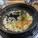 싱그랭이 이미지