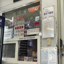 프린스목욕탕 이미지