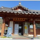 고산윤선도유물전시관 이미지