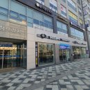 테크노봄공인중개사사무소 이미지