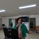 건영3차아파트경로당 Daum카페