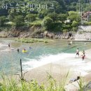 하늘숲글램핑 파크