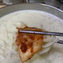 고향닭갈비 네이버블로그