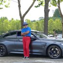 음성파크 이미지