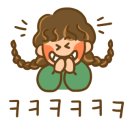 걸작 떡볶이 치킨 천호점 이미지