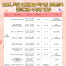 호암대로 이미지