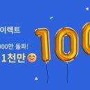 명카서비스 이미지