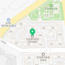 미양공인중개사사무소 이미지