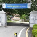 한터공인중개사사무소 이미지