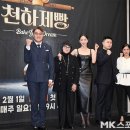 천하상사 네이버블로그