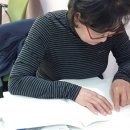 한마음점자 이미지